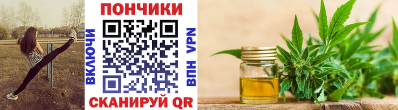 Что такое Назарово COCAIN Лсд 25 Метамфетамин Гашиш Канабис Меф мяу мяу Амфетамин А ПВП