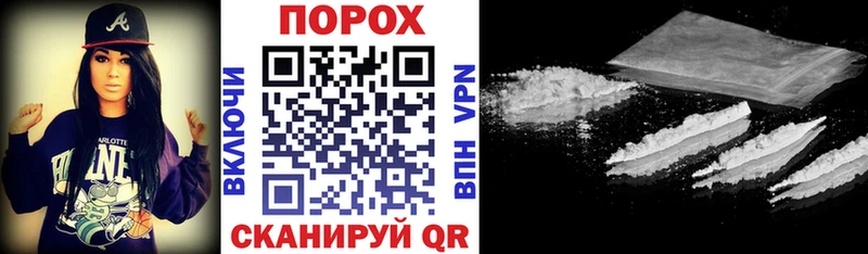 Amphetamine Розовый  ссылка на мегу tor  Назарово 