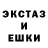 АМФЕТАМИН VHQ Kattie Green