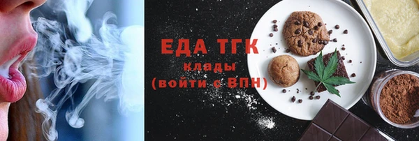 круглые Волосово