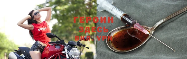 круглые Волосово