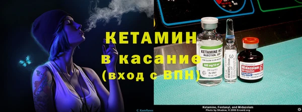 ПСИЛОЦИБИНОВЫЕ ГРИБЫ Володарск