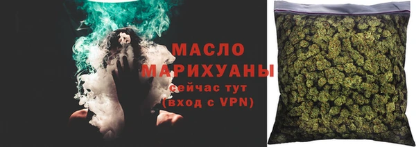 ПСИЛОЦИБИНОВЫЕ ГРИБЫ Володарск