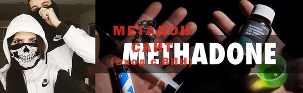 круглые Волосово