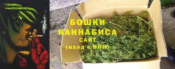 круглые Волосово
