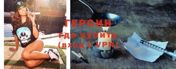 круглые Волосово