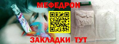 гашик Донской