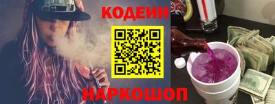 дмт Дубна