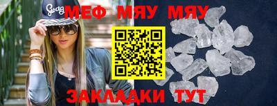 гашик Донской