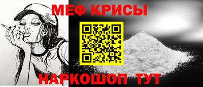 гашик Донской
