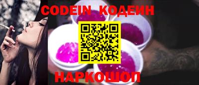 скорость mdpv Обь