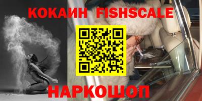 гашик Донской