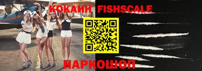 гашик Донской