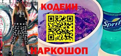 гашик Донской