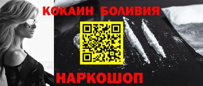 дмт Дубна
