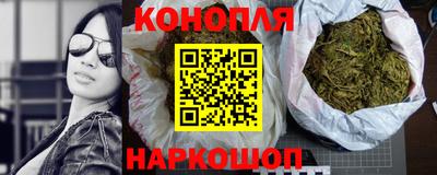крисы Донецк