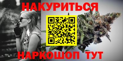 крисы Донецк