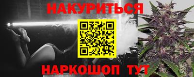 экстази Обнинск