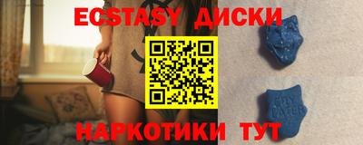 гашик Донской