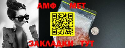 крисы Донецк