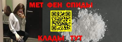 крисы Донецк
