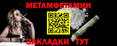 крисы Донецк
