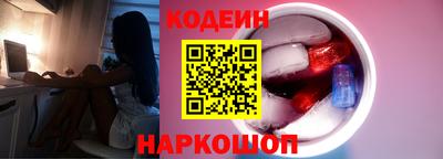дмт Дубна