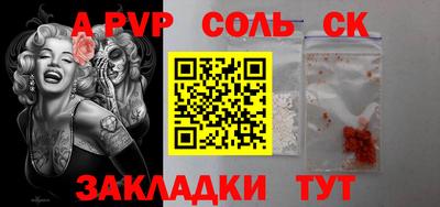 дмт Дубна