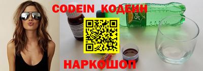гашик Донской