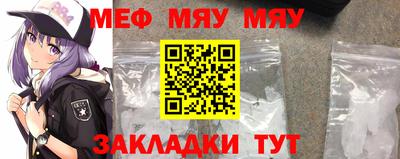 гашик Донской
