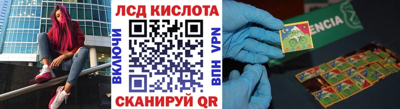 Марки N-bome 1500мкг  Назарово 